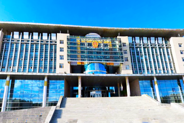 黑龍江伊春烏翠區檔案館